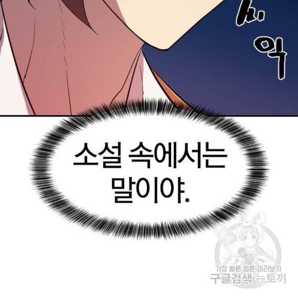 1631839353751k2i2crvh0me.jpeg