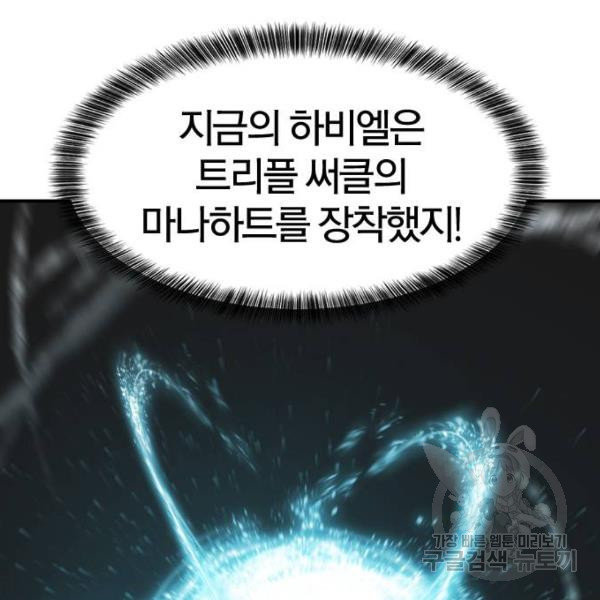 1631839356407v7k805tnd3.jpeg