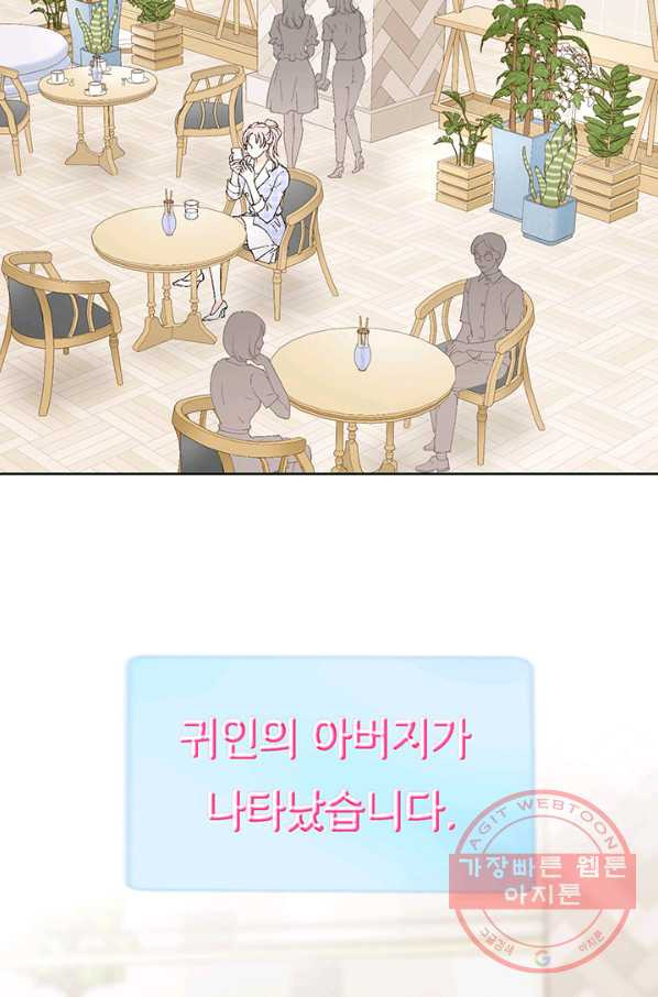 1631839748492604xdebywou.jpeg