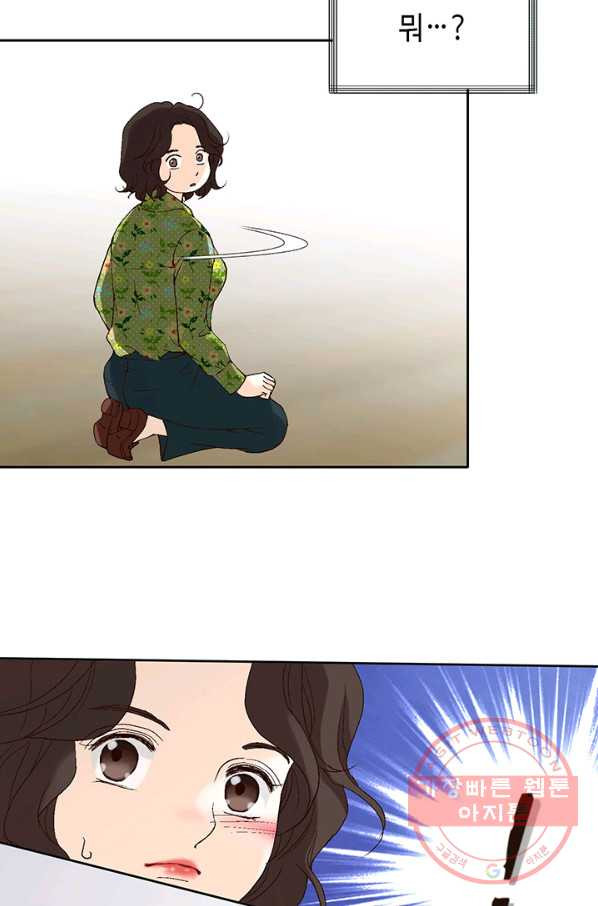 163183975094049ltiusczb.jpeg