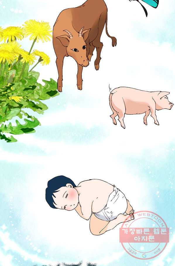1631839752375alvopkembv9.jpeg