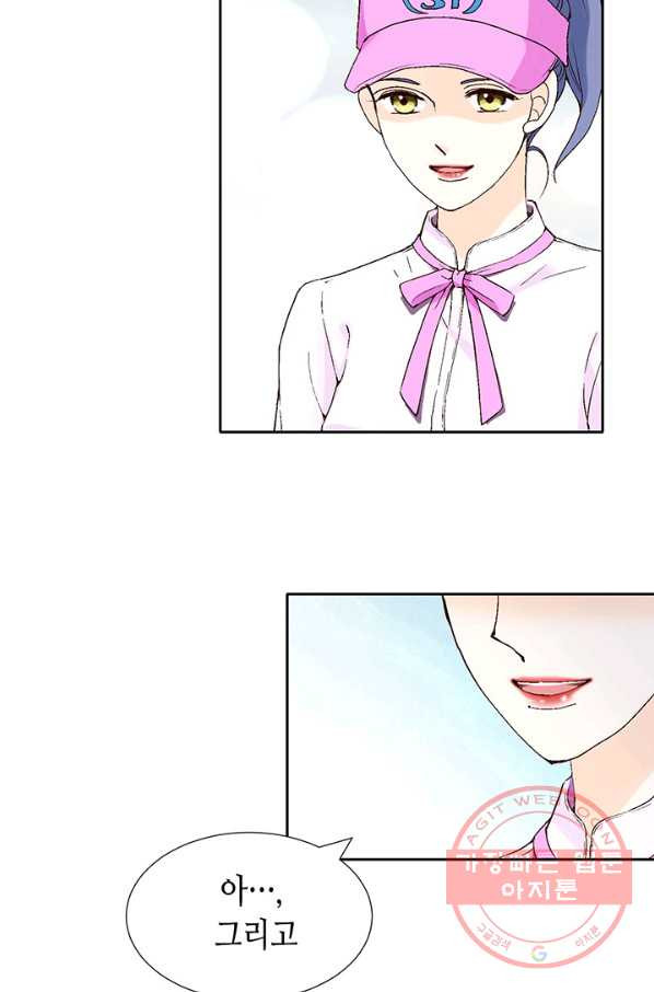 1631839754975li0cgtli04.jpeg