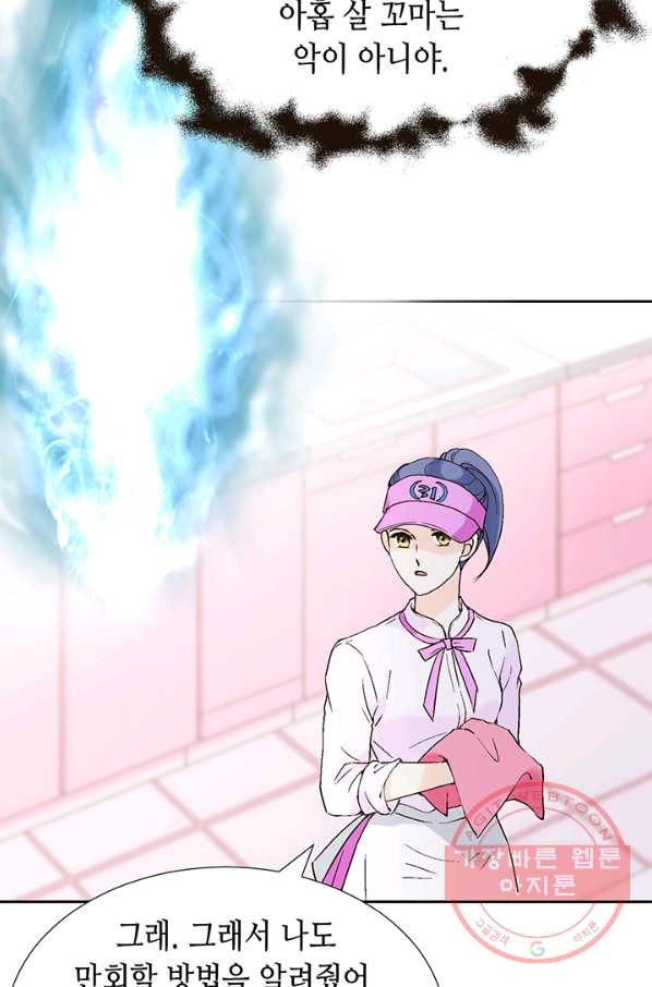 1631839756598a1lkxsyyi3g.jpeg