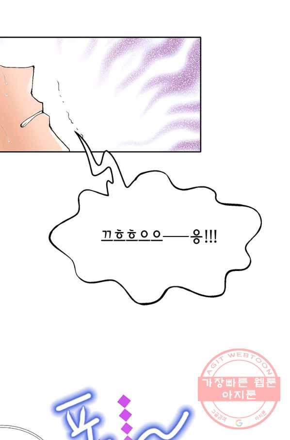 1631839758224wvmo0idwc8p.jpeg
