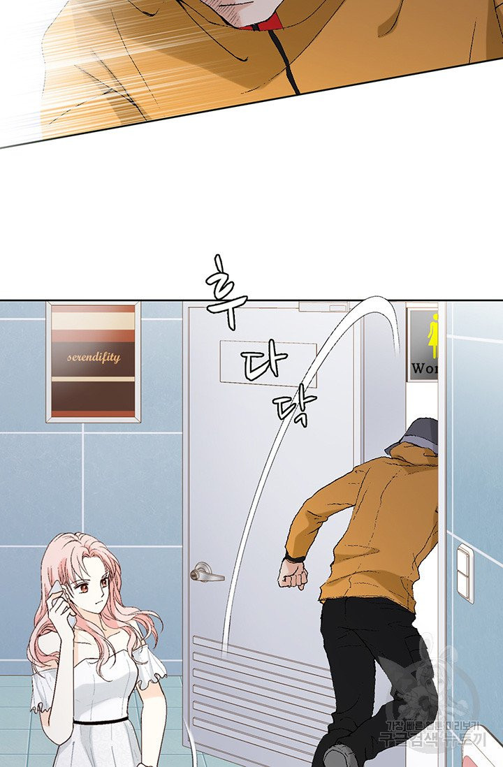 1631840019752o7r8nr564ac.jpeg
