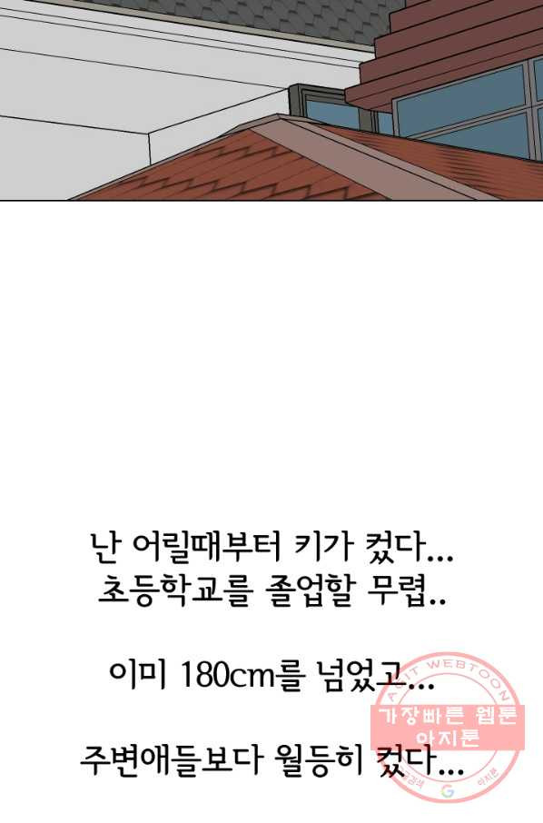 1631932669185edd6gbg0jwc.jpeg