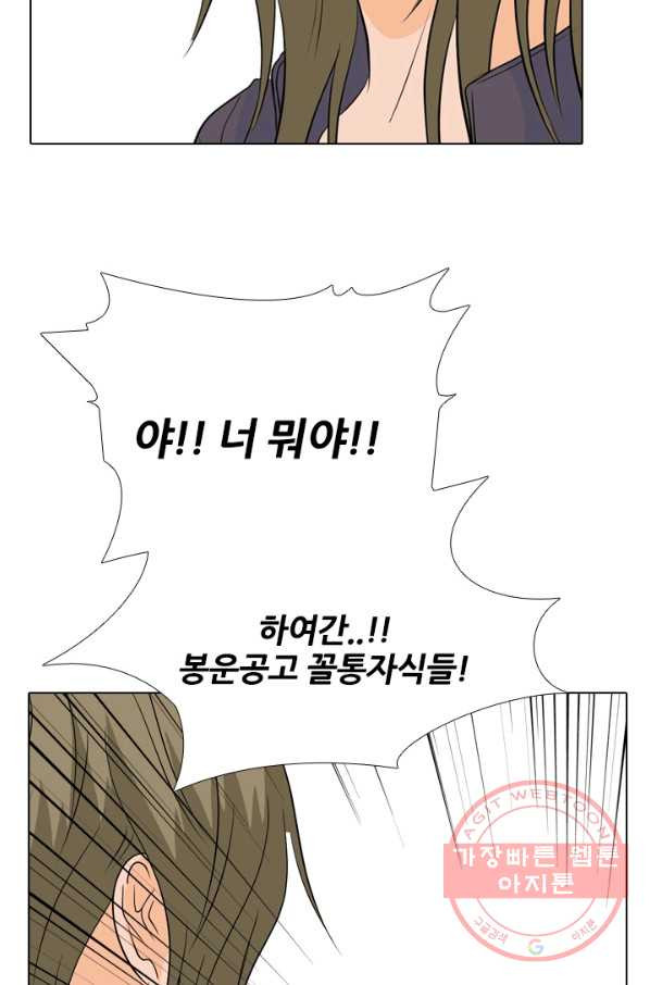 1631932676624363mr202niu.jpeg