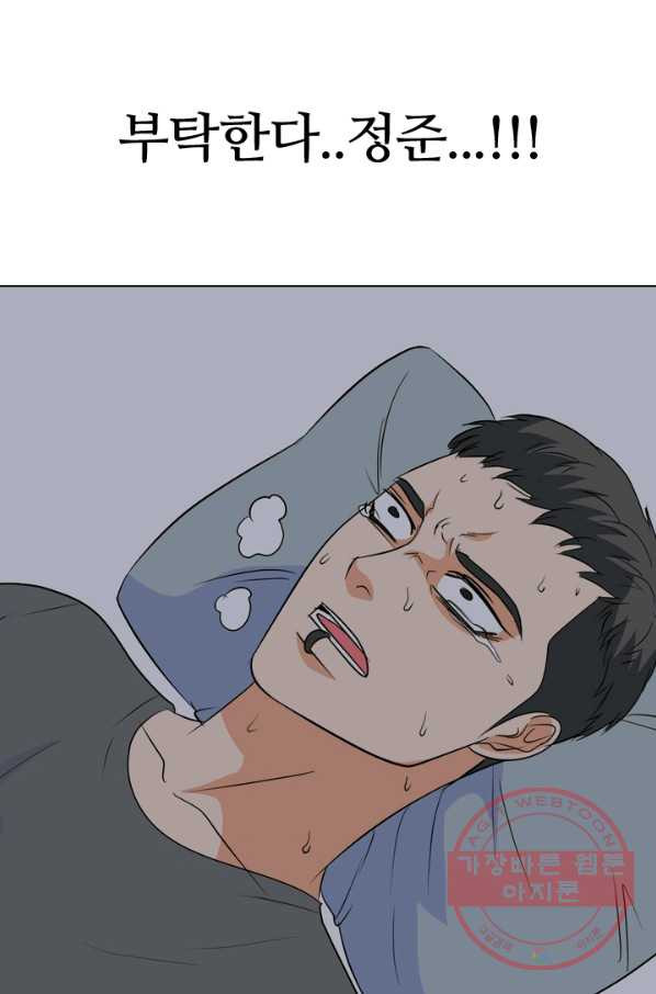 1631932681576nxffrdq5o4r.jpeg