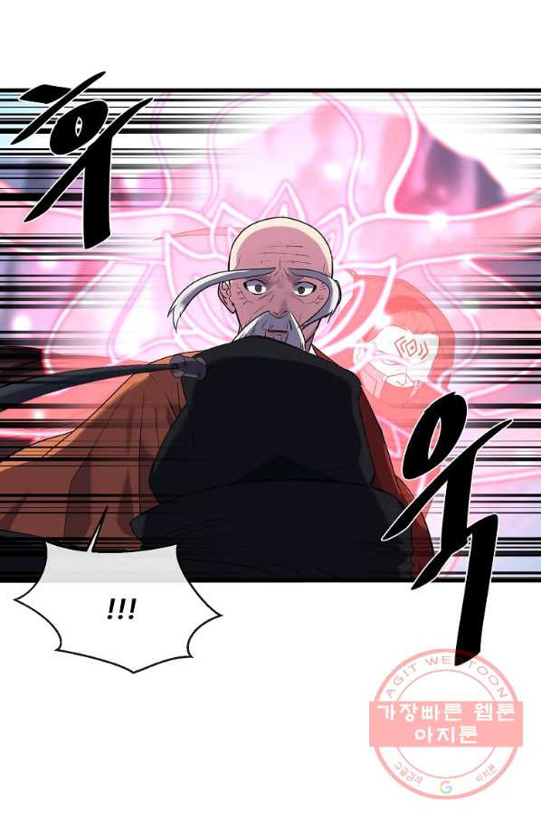 16319287969508dvv2jx6323.jpeg