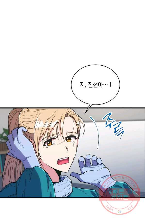 1631929369811snpvjvczzxs.jpeg