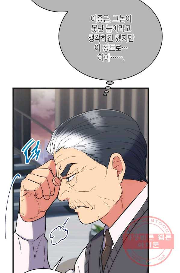 16319293769832rt88k2chx6.jpeg
