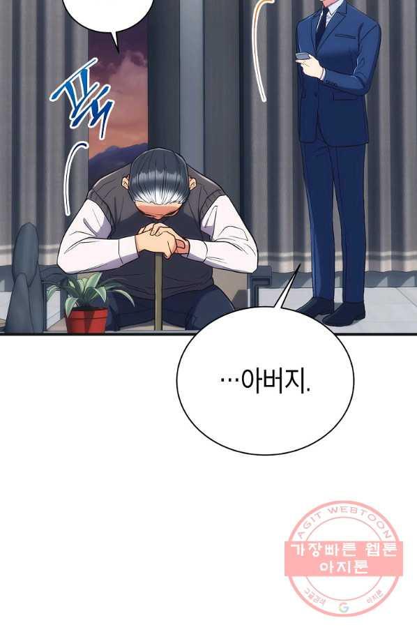 1631929377390w62if2ye0e.jpeg