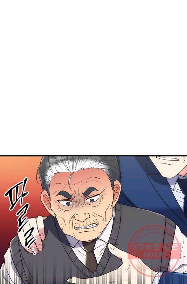 16319293779123dwcwdrfw7p.jpeg
