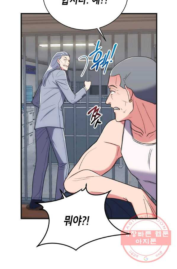 1631929378656jtzzyg1ahlf.jpeg