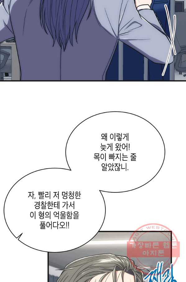 1631929379698gdsebput2pp.jpeg