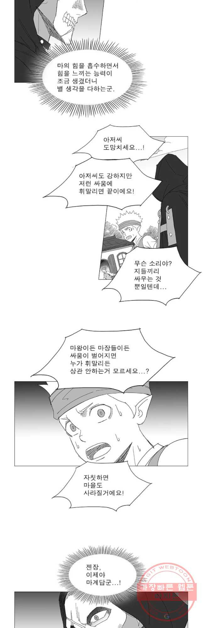 1631930871297yi18t9tm5y.jpeg