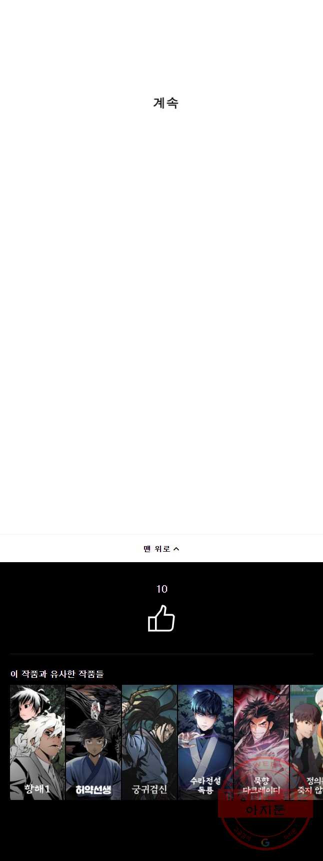 1631930871808lztioec4j.jpeg