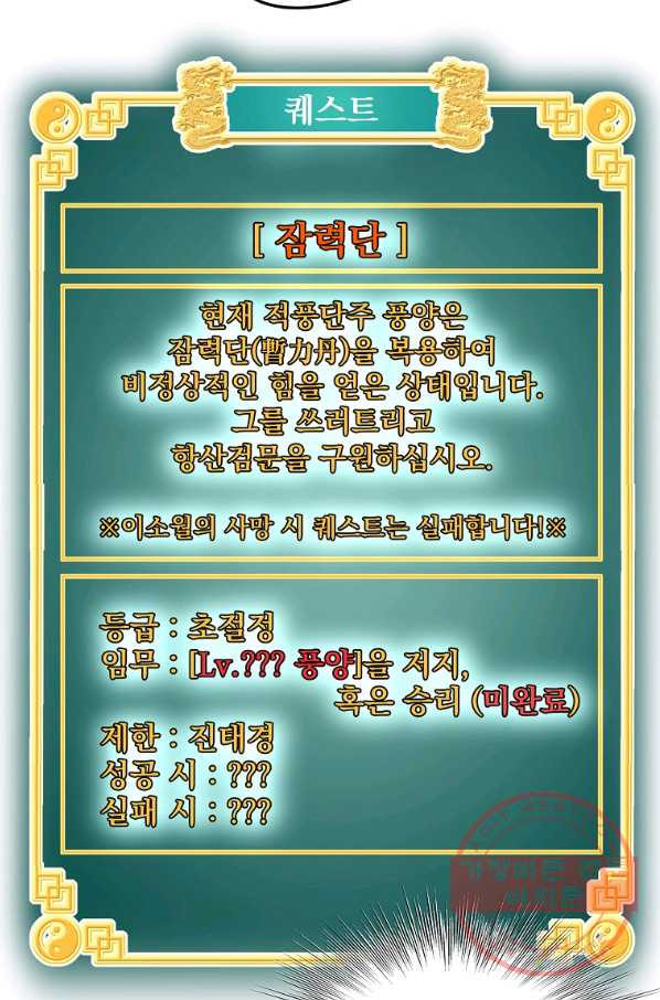 1631928780451cpmrx2kobua.jpeg