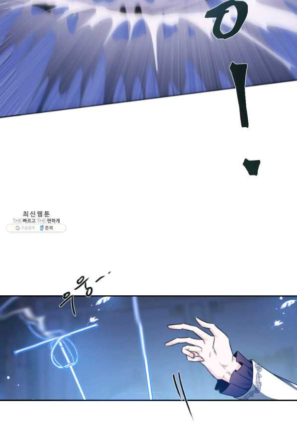 16319311934382rksvow712x.jpeg