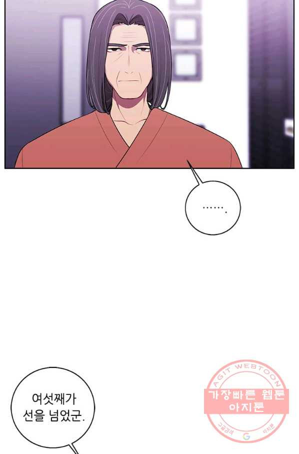 1631929579637byn1k9xudnd.jpeg
