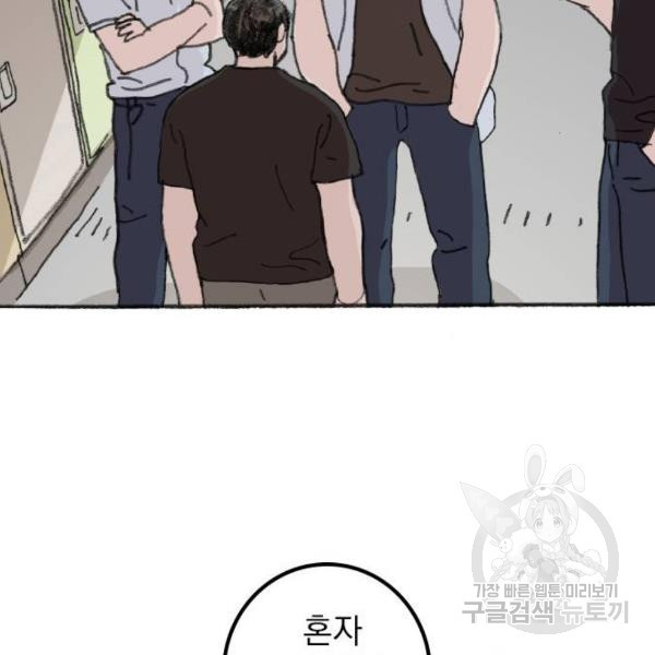 16319338961790usd8l6sz28.jpeg