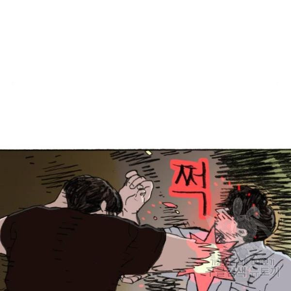 1631933897683g29nm4l8guq.jpeg