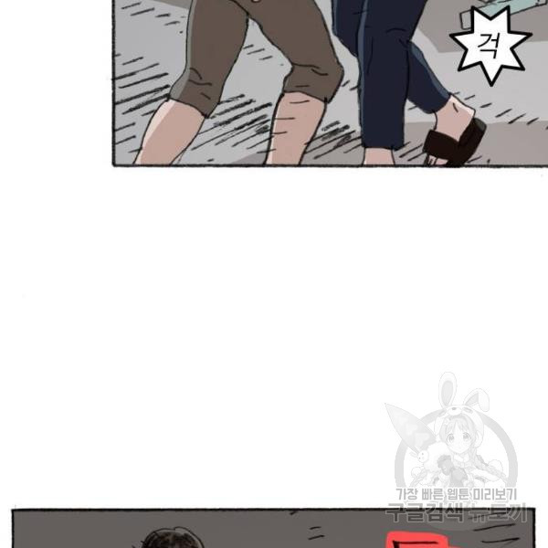 1631933898911obesog6xgxa.jpeg