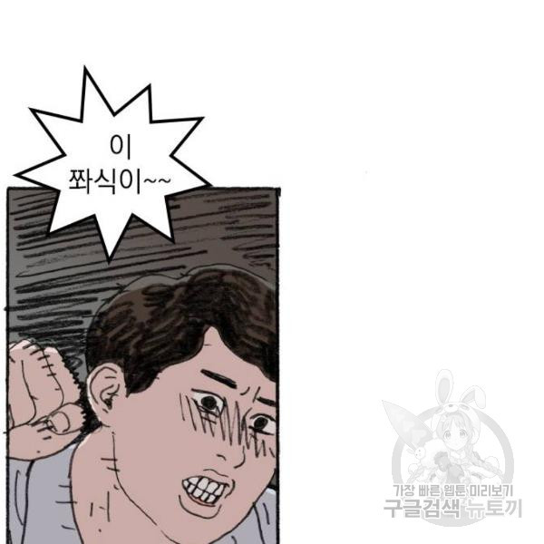 1631933899664ajta0e9ptqw.jpeg