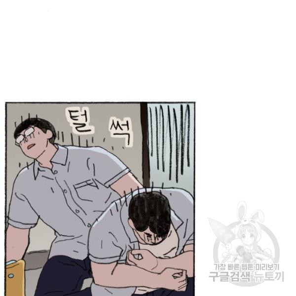 16319339008312ej6o8usepz.jpeg