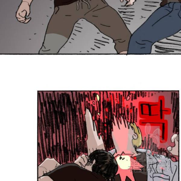 1631933901478ruf429si6le.jpeg