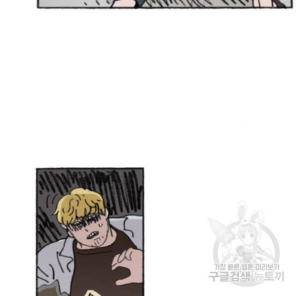 16319339018137s912hqxwnp.jpeg