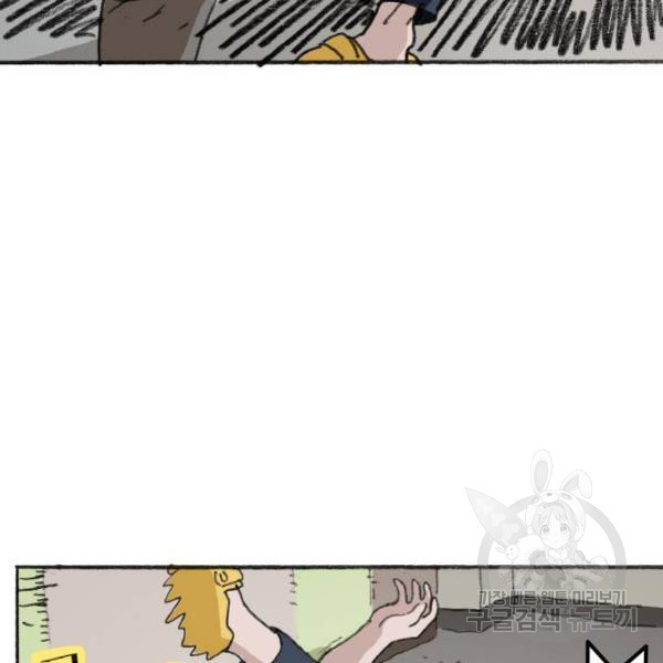 1631933902129awtair9l1x.jpeg