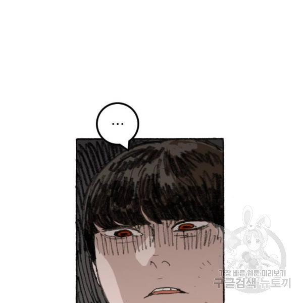 1631933905264gnd4l8zxf0g.jpeg