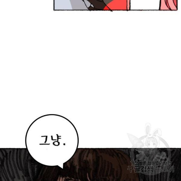 1631933912669iskgf0f6et.jpeg