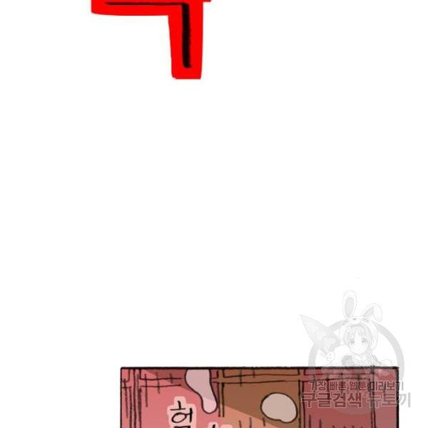 1631933913979cz0of83ssj.jpeg