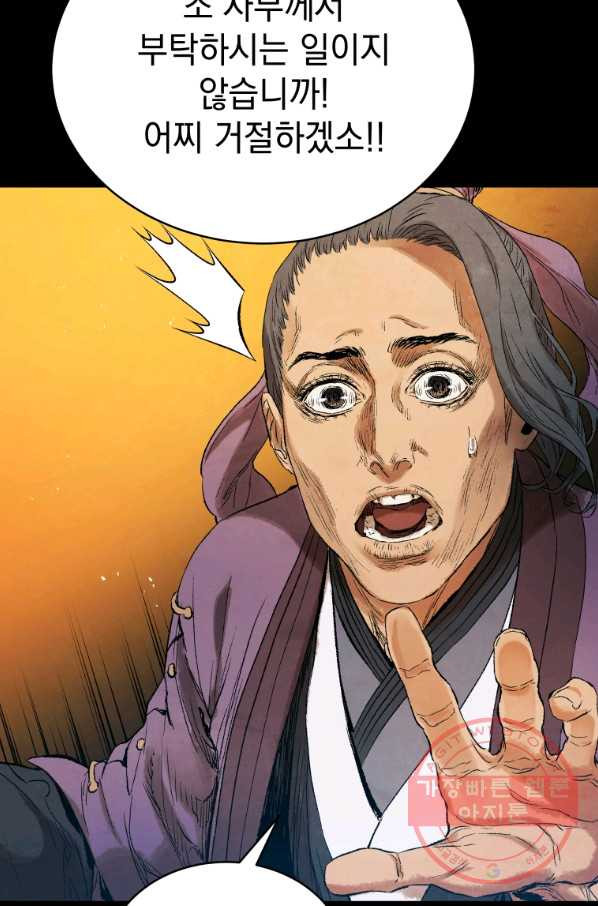 1631930714454vodu4ilh7f.jpeg