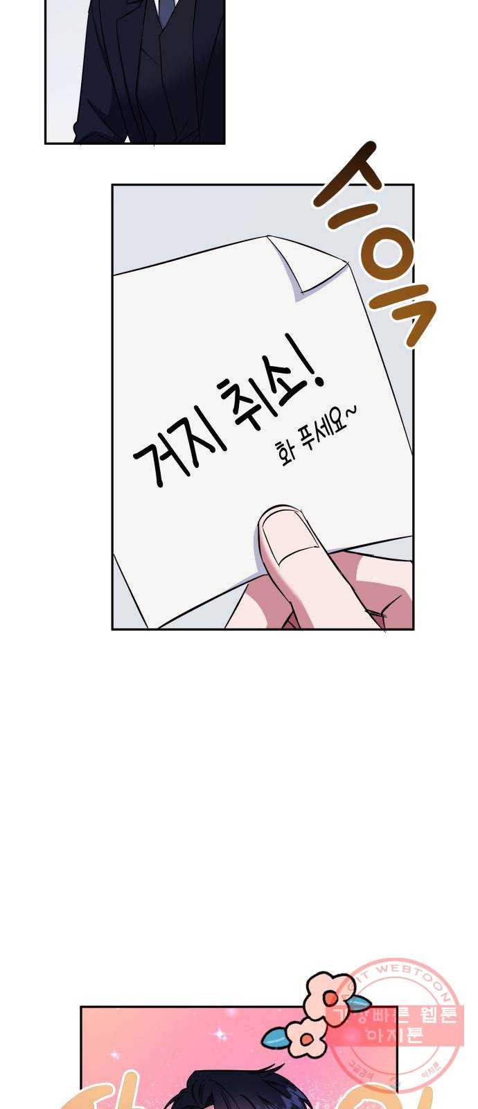 1631933116308pii3zltotqg.jpeg