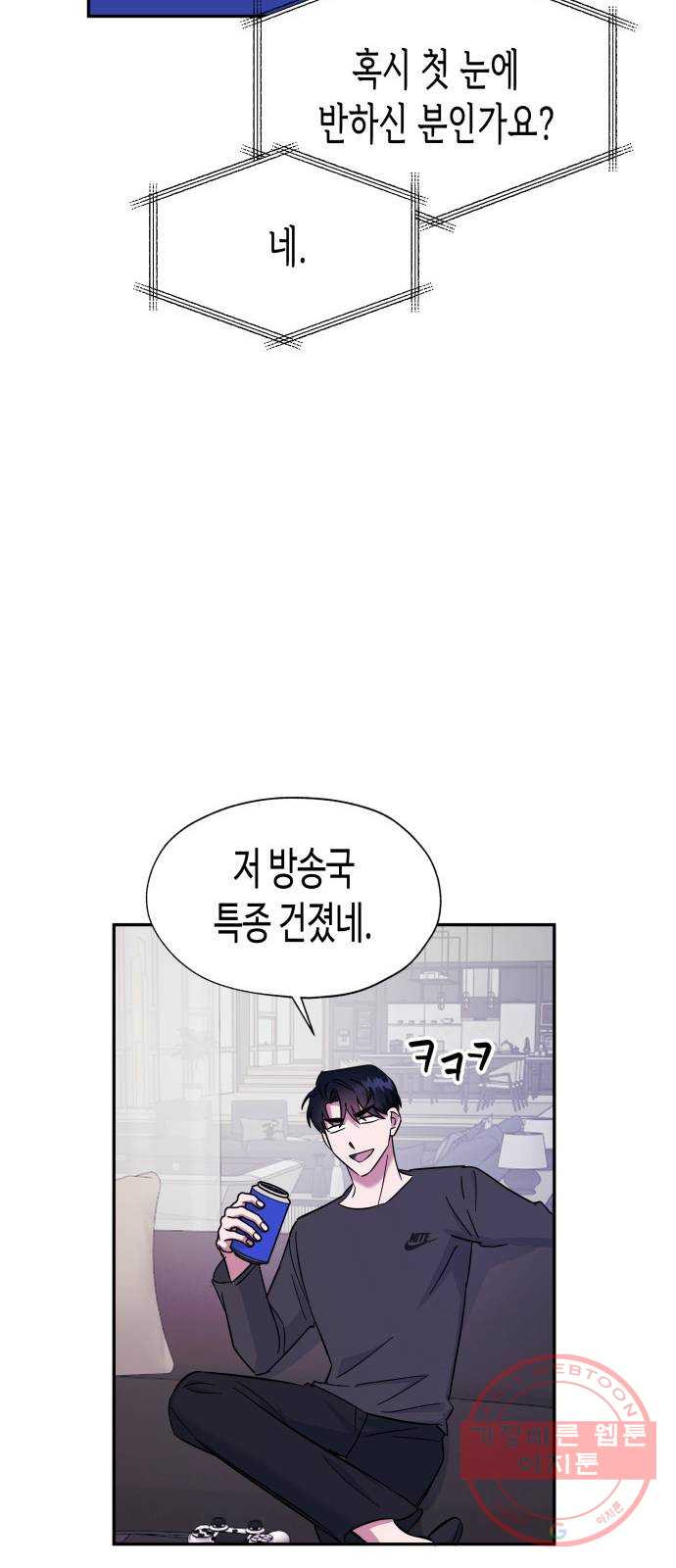 1631933117129dqww39upgda.jpeg
