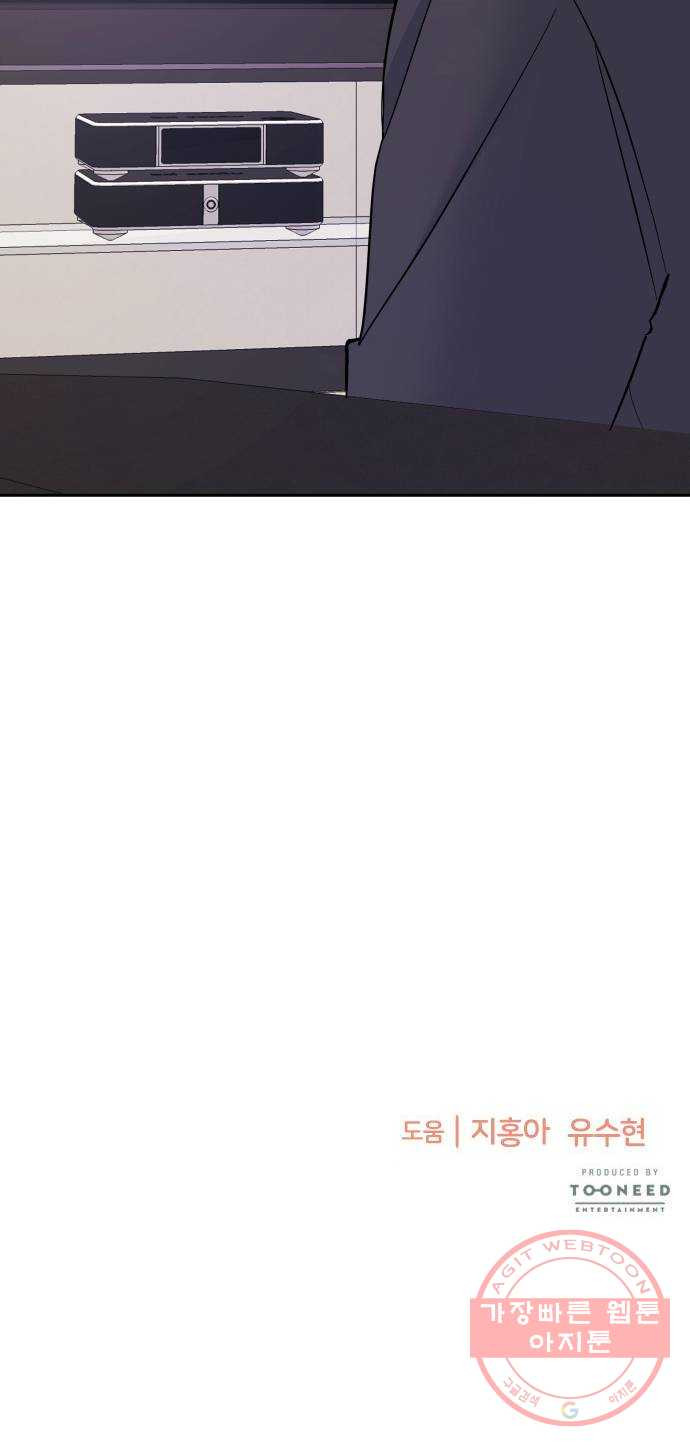 1631933117843zxzpe6yx5u8.jpeg