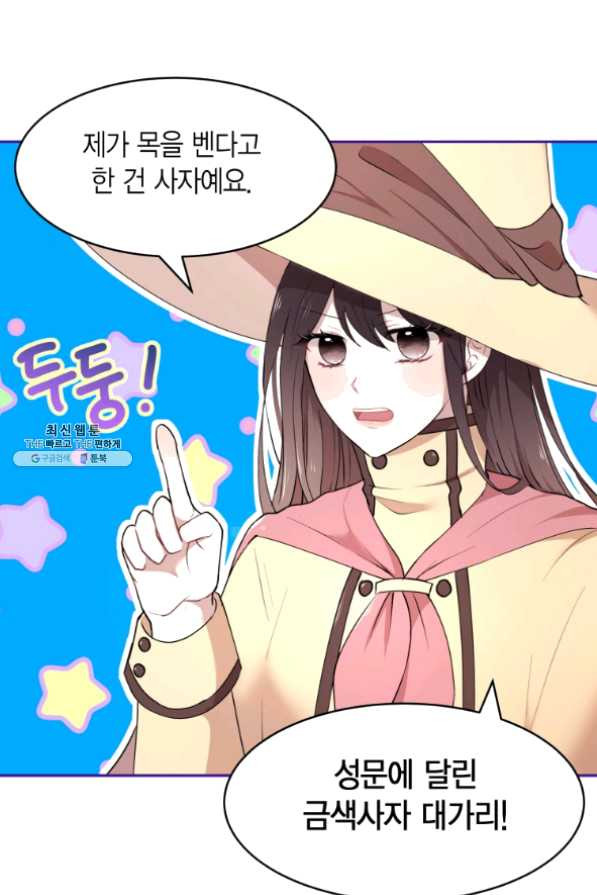 16319313686248re876cys5v.jpeg