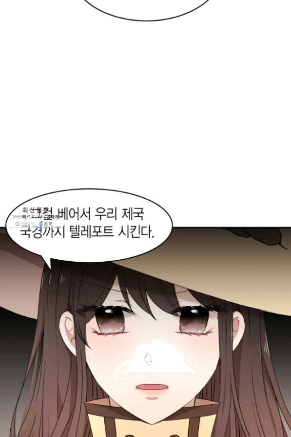 1631931369043eaxshx8aqbr.jpeg