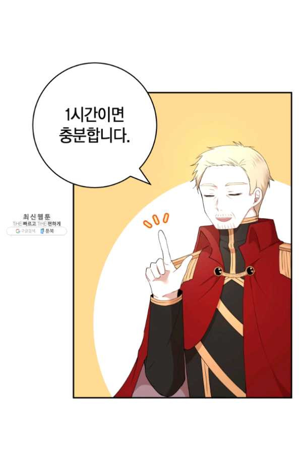 163193136965949fuumq2rps.jpeg