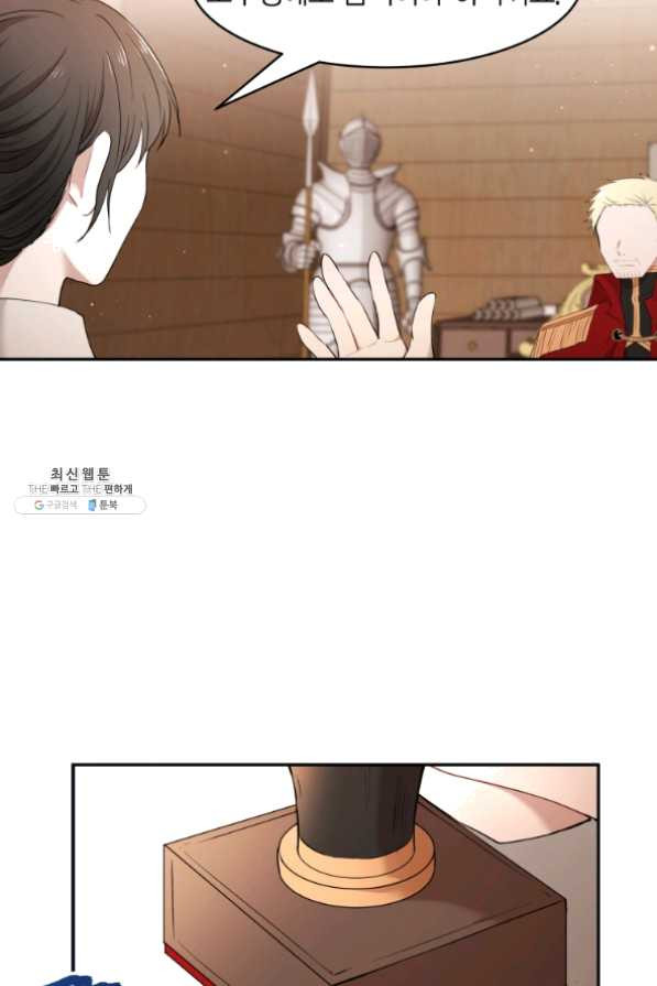 1631931370268spyehq3pik.jpeg