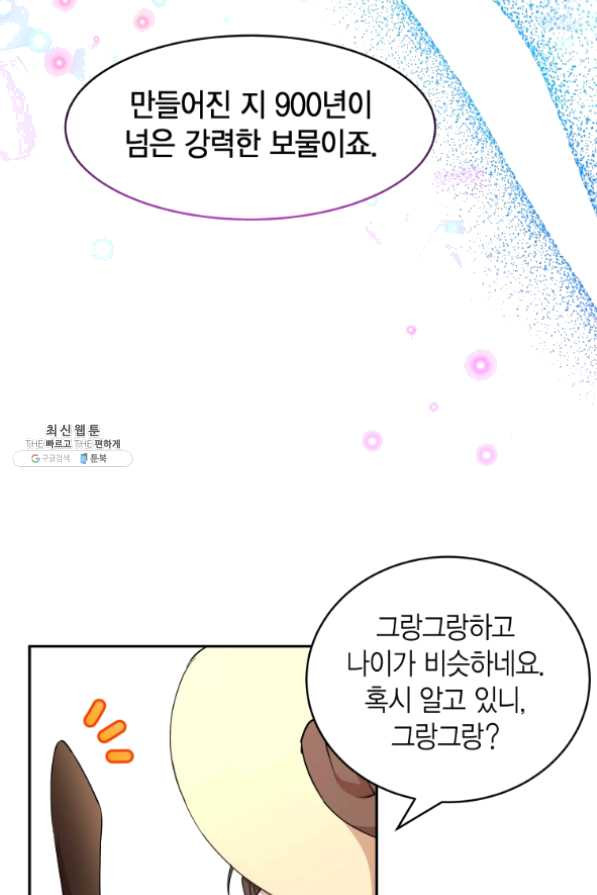 1631931372429k48tcxqupjq.jpeg