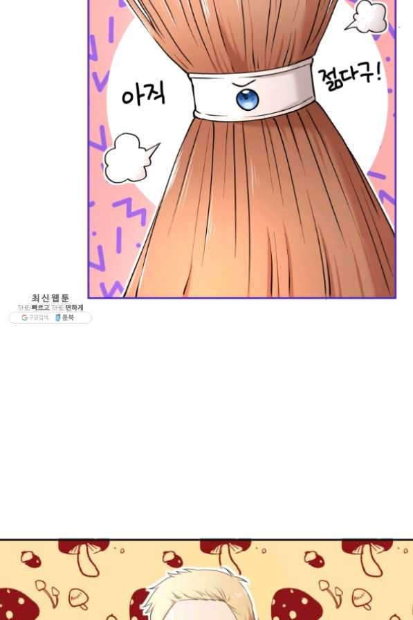 1631931376755qzqn39uaejh.jpeg
