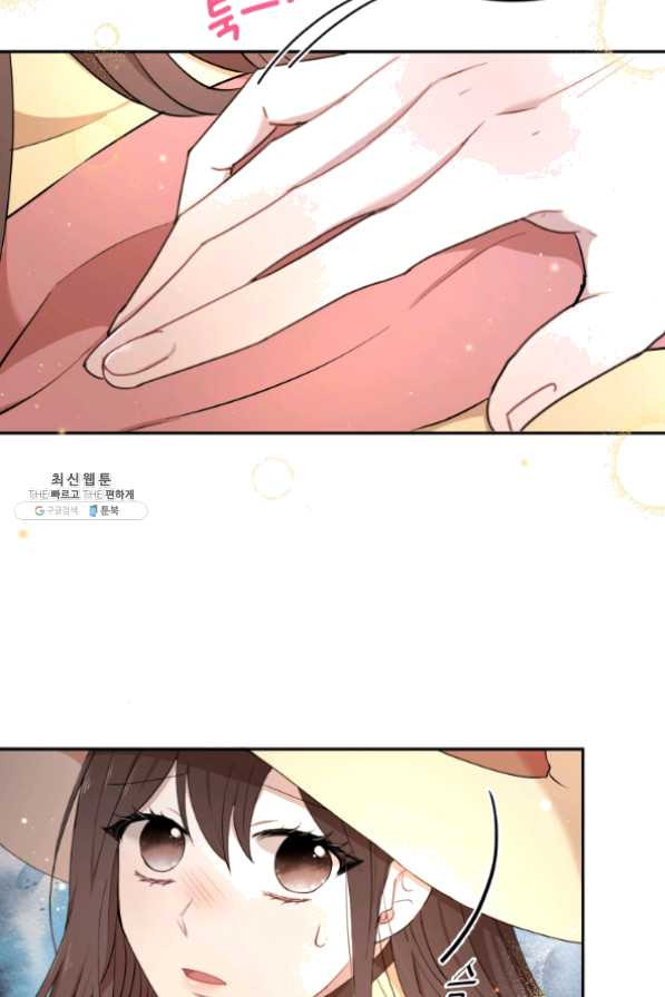 1631931377985y1slvo0ddw9.jpeg