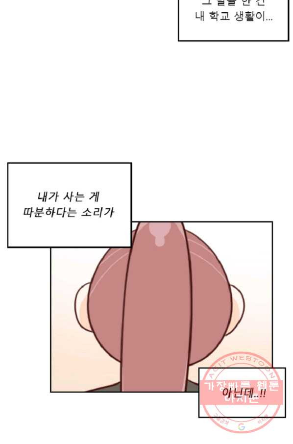 1631928952890ojxkthqza1a.jpeg