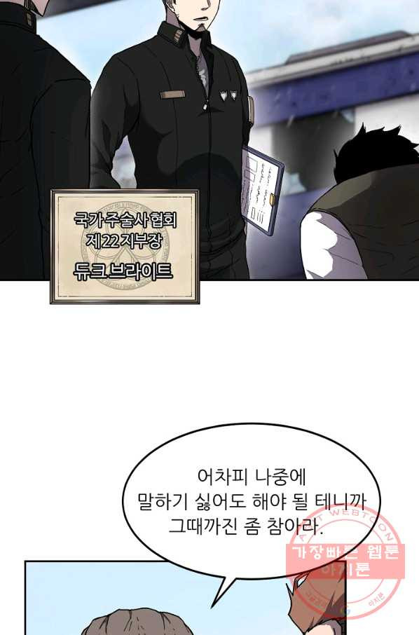 1631931086726q19viqcwgl.jpeg