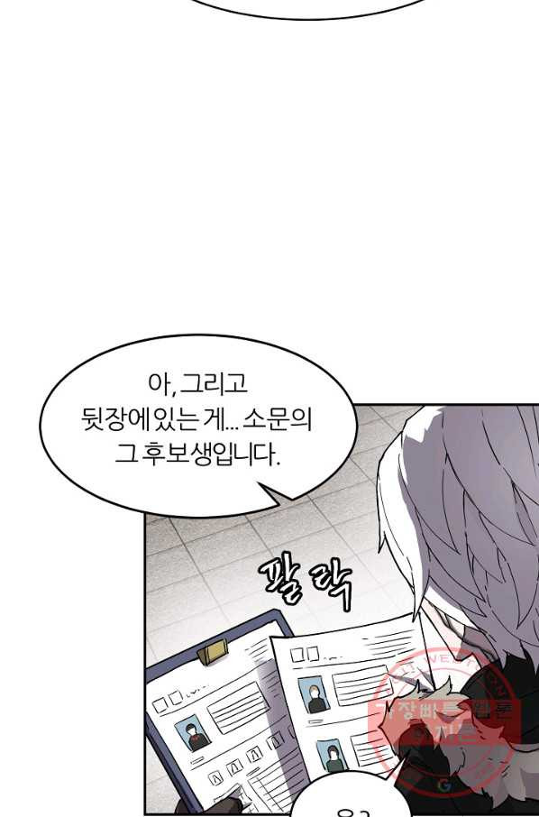 1631931092385lbxkkjr5smk.jpeg