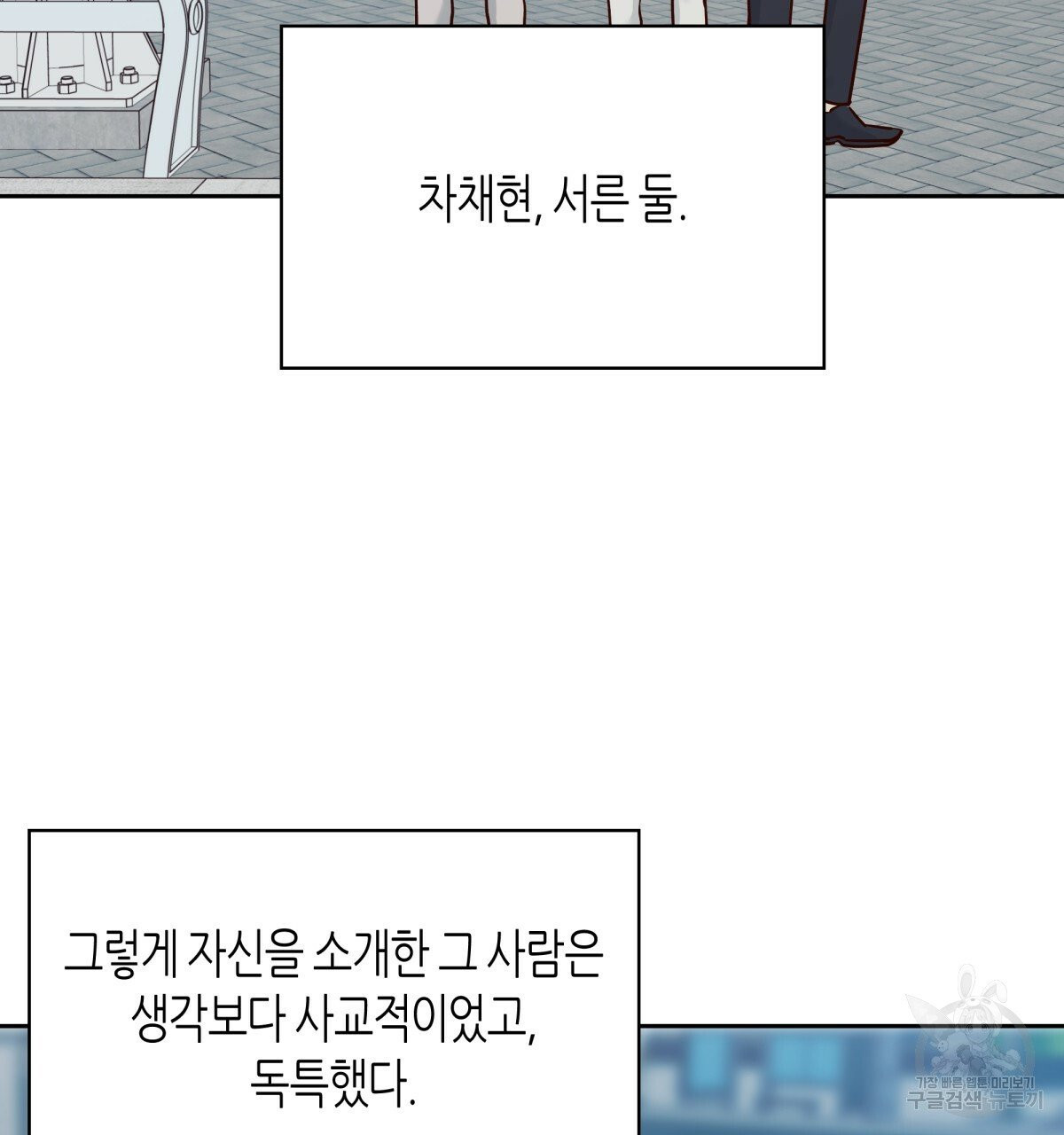 1632015376733bauwhrqmj0u.jpeg